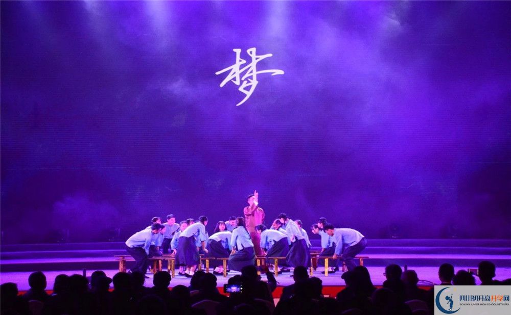 瀘縣第一中學(xué)2020年中考錄取分?jǐn)?shù)線是多少？