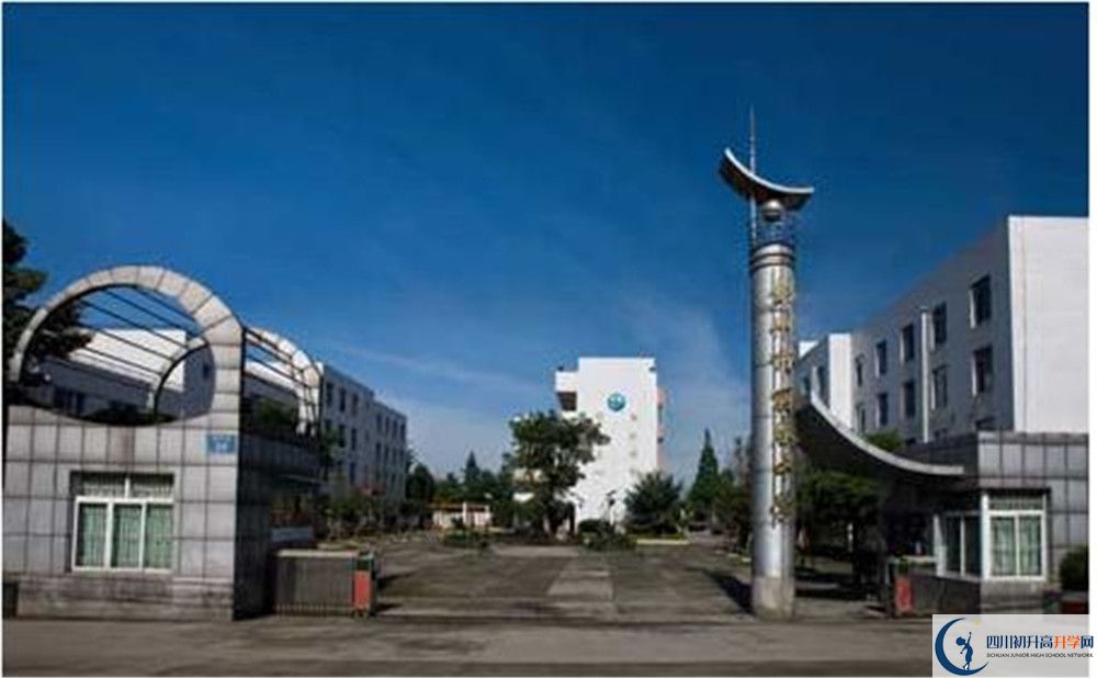 關(guān)于彭州中學(xué)2020年招生計劃（含統(tǒng)招、調(diào)招、指標到校生）