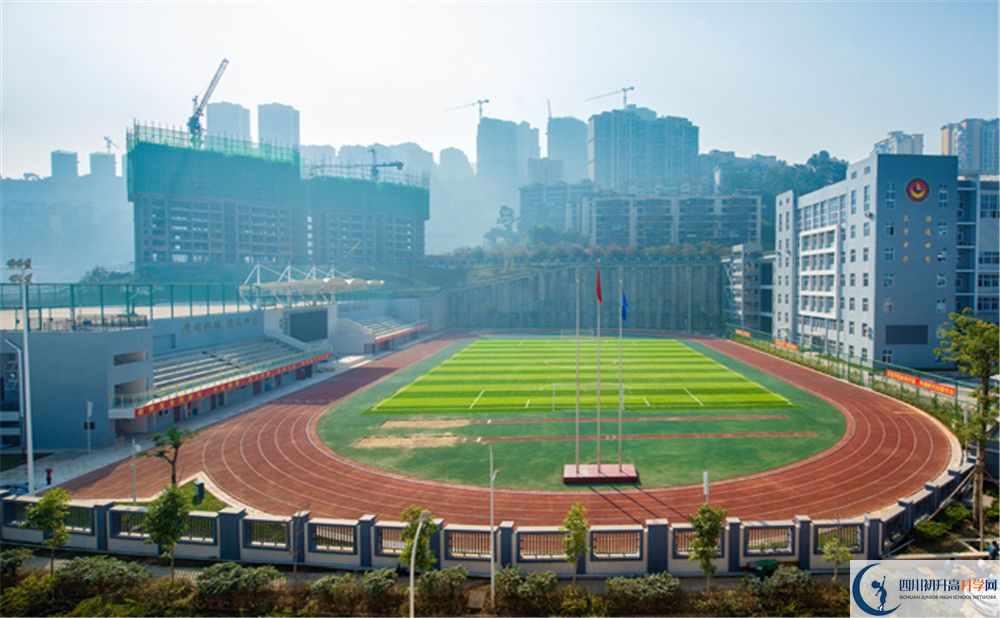 關(guān)于攀枝花市成都外國(guó)語(yǔ)學(xué)校2020年招生簡(jiǎn)章（統(tǒng)招計(jì)劃）