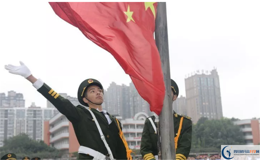 大邑中學(xué)2020年辦學(xué)成果 大邑中學(xué)2020年辦學(xué)成果