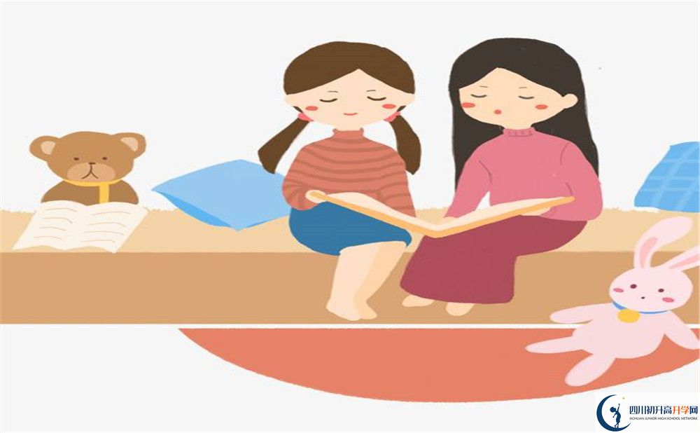 遂寧中學外國語實驗學校2020年中考錄取分數(shù)是多少？