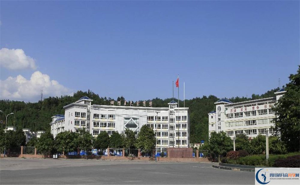 天全中學2020年中考錄取分數(shù)是多少？