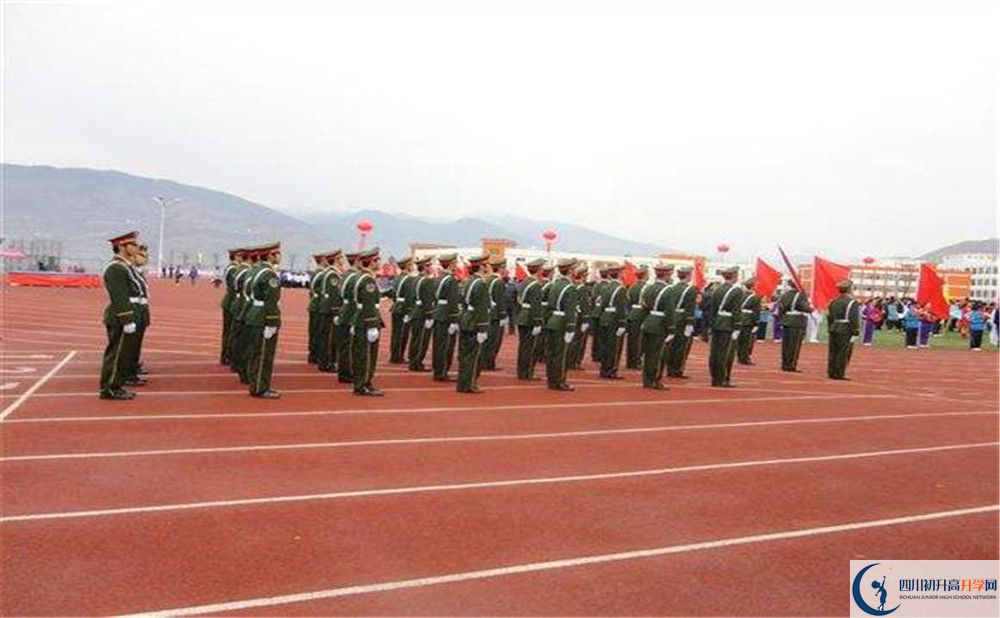 四川漢源縣第一中學(xué)2020年中考錄取分?jǐn)?shù)是多少？