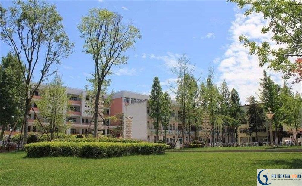 成都石室佳興外國(guó)語學(xué)校2019年中考錄取分?jǐn)?shù)線