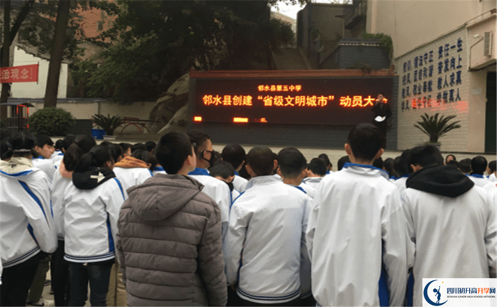 乘風(fēng)外國(guó)語實(shí)驗(yàn)中學(xué)2020年中考錄取分?jǐn)?shù)是多少？