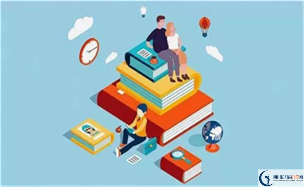 2020年瀘州中考分?jǐn)?shù)線什么時候出？