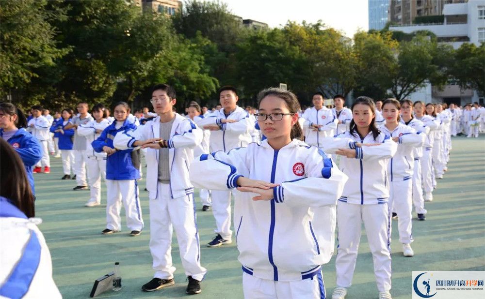 成都市田家炳中學(xué)高三診斷考試時間怎么安排？