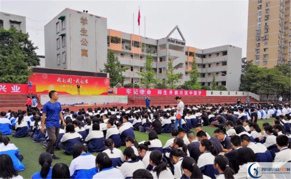彭州一中高三診斷考試時(shí)間怎么安排？