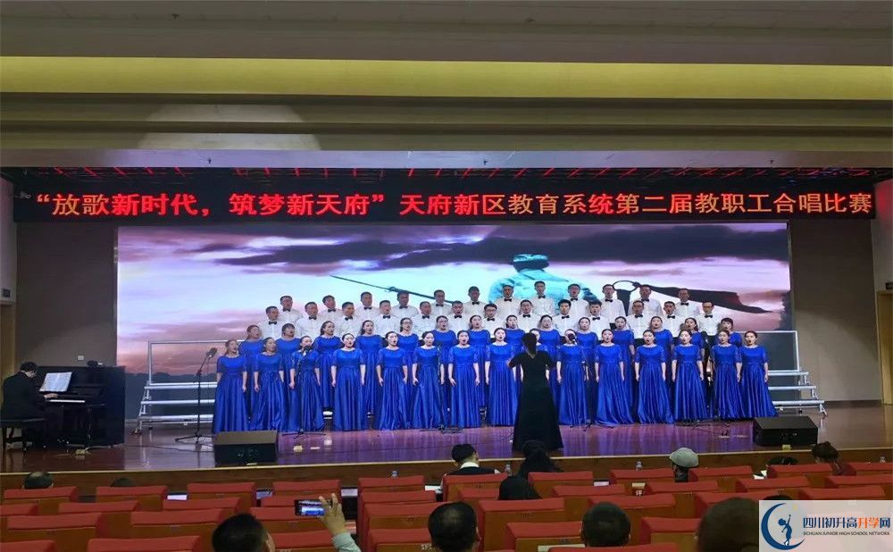 成都市籍田中學(xué)高三診斷考試時間怎么安排？