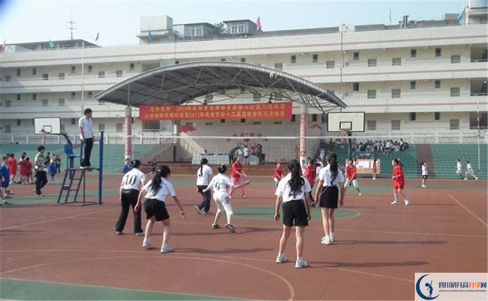 升庵中學今年的學費怎么收取，是否變化？