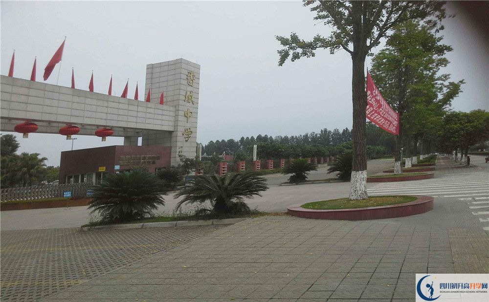 2020年香城中學(xué)自主招生考試時(shí)間是否有調(diào)整？