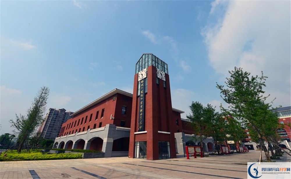 2020年新都一中自主招生考試時(shí)間是否有調(diào)整？