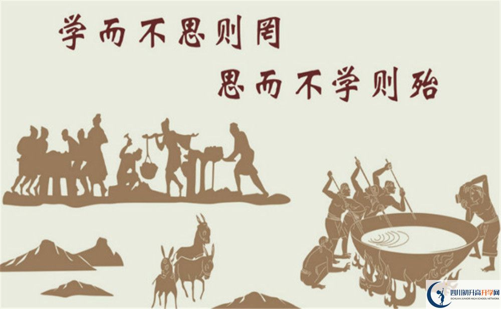 成都嘉祥外國語學(xué)校今年招生時間安排，有什么變化？