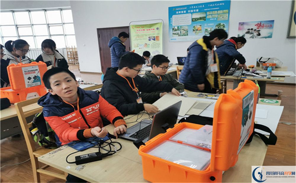 2020溫江二中考自主招生條件是什么，有何變化？