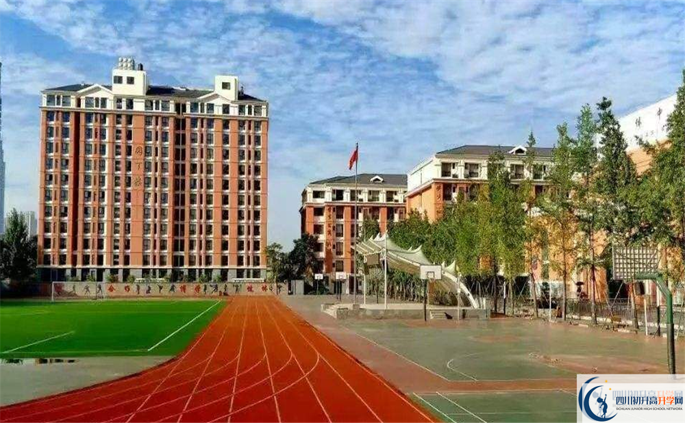 2020北大成都附屬實(shí)驗學(xué)校初升高錄取線是否有調(diào)整？