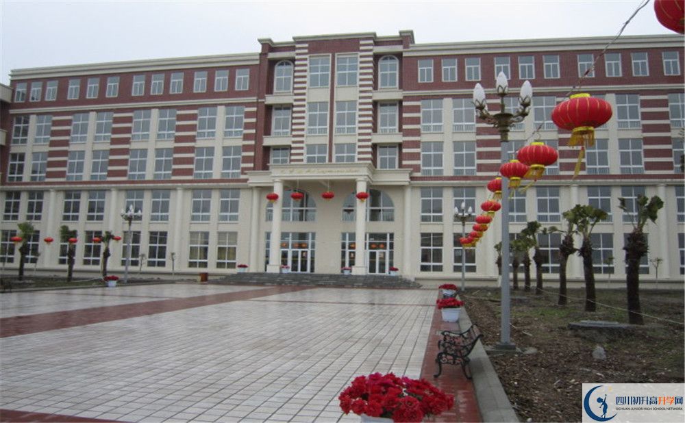 四川師范大學(xué)附屬第三實(shí)驗(yàn)中學(xué)初三今年還上晚自習(xí)嗎？