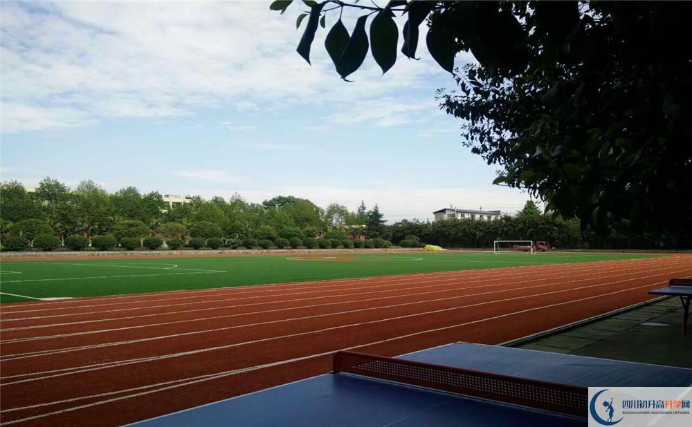 2020成都文武學(xué)校初升高錄取線是否有調(diào)整？