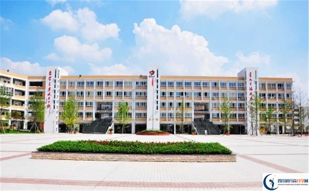 2020年郫縣四中初升高考試時間是否有調(diào)整？