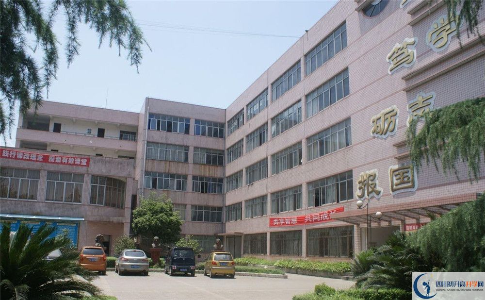 高埂中學(xué)2020暑假放假時(shí)間安排是怎樣的？