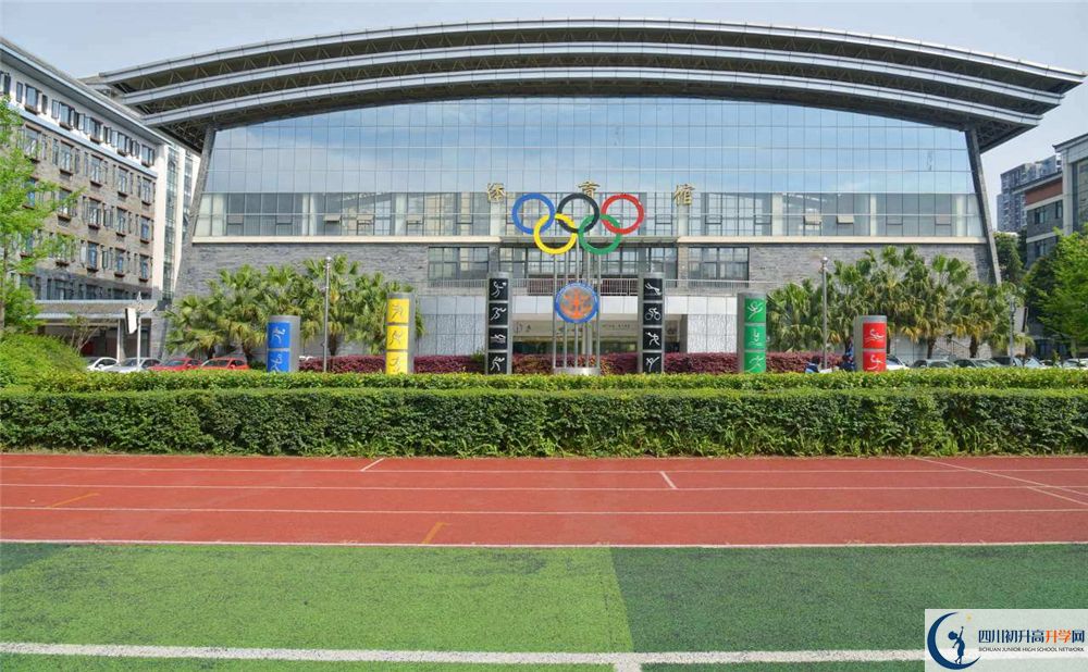 成都市西北中學(xué)2020暑假放假時(shí)間安排？