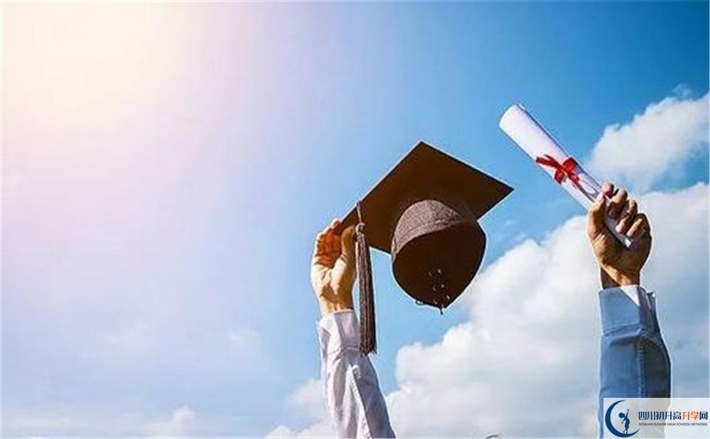 越西中學(xué)2020年開學(xué)時間安排是怎么樣的？