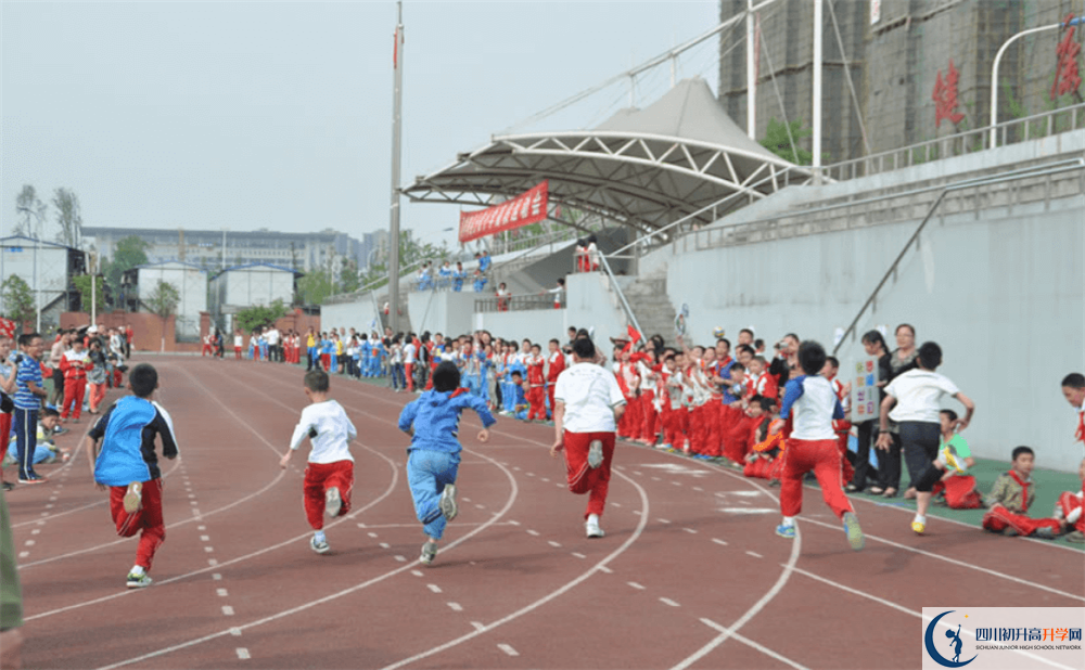 郫縣嘉祥外國語學(xué)校2020暑假放假時間安排？