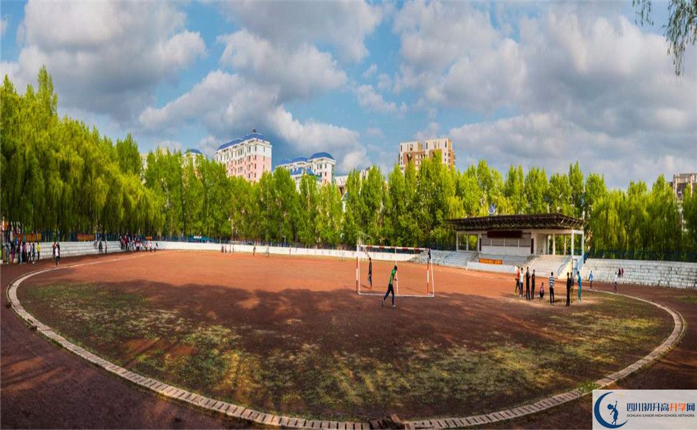 瀘州老窖天府中學(xué)2020年開學(xué)時(shí)間安排是怎么樣的？