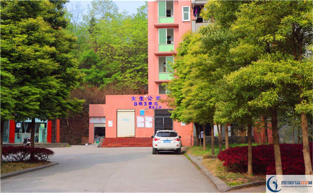蓬溪中學(xué)今年的錄取條件是否有變化？