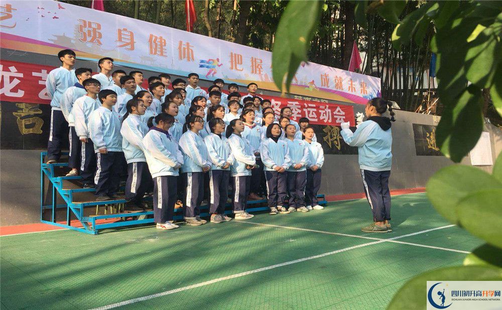 九龍實(shí)驗(yàn)學(xué)校今年的錄取條件是否有變化？