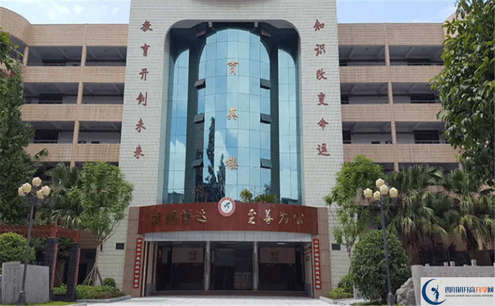 南充五中今年的錄取條件是否有變化？