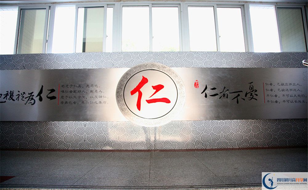 2020攀枝花市第三高級中學(xué)校錄取線是否有調(diào)整？