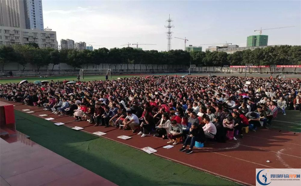 廣安第四中學高三診斷考試時間怎么安排？