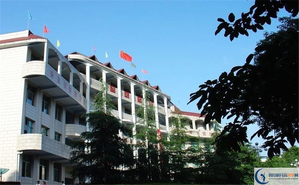 2020年興文第二中學中考考試時間是否有調整？