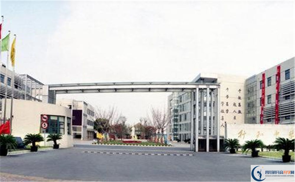 2020達(dá)州行知中學(xué)錄取線是否有調(diào)整？