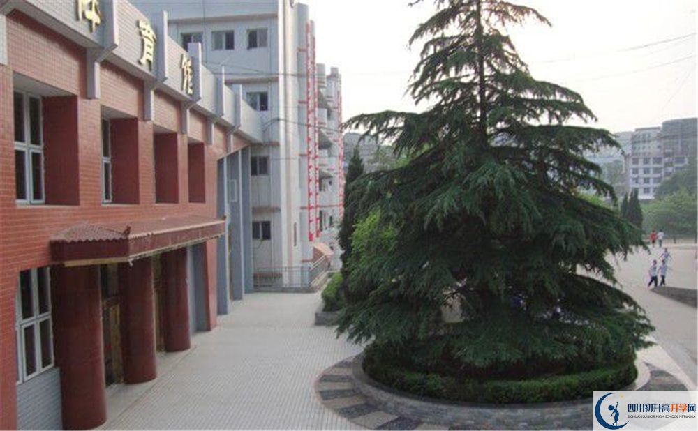 平昌中學(xué)今年的學(xué)費怎么收取，是否變化？