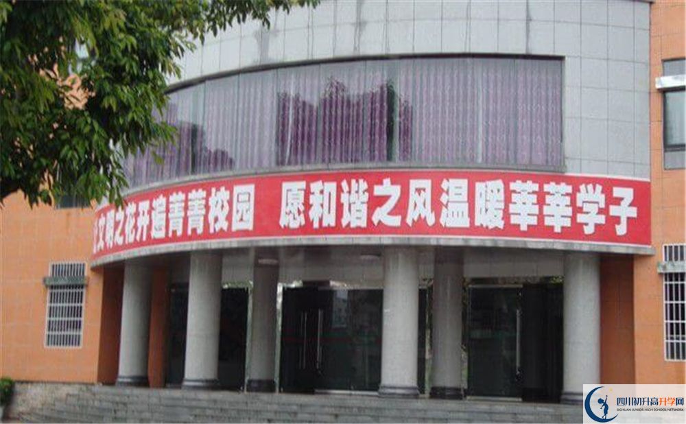 2020平昌中學(xué)錄取線是否有調(diào)整？