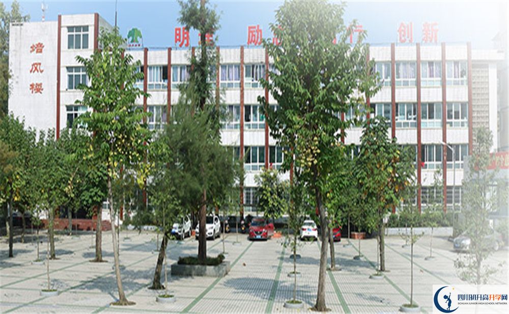 2020長寧縣培風(fēng)中學(xué)錄取線是否有調(diào)整？
