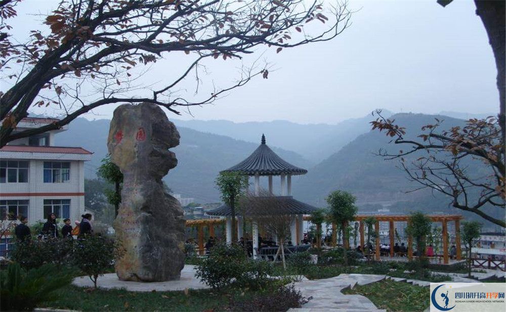 南江四中2020年開學(xué)時(shí)間安排是怎么樣的？