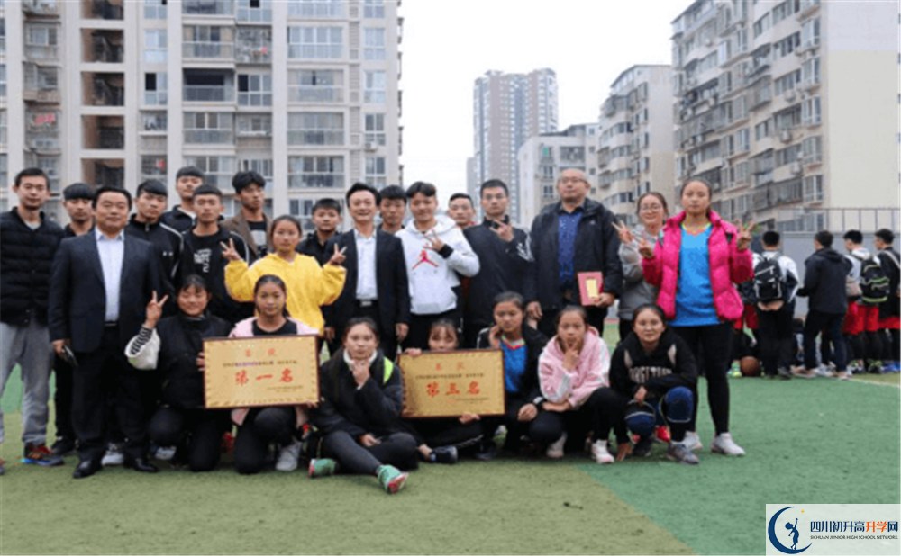 2020鼎山中學(xué)錄取線是否有調(diào)整？