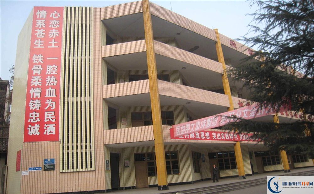 2020巴中春蕾國際學(xué)校錄取線是否有調(diào)整？