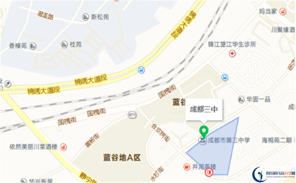 成都市第三中學(xué)地址在哪里？