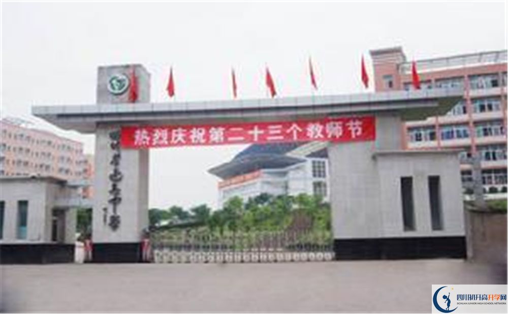 達川中學高三診斷考試時間怎么安排？