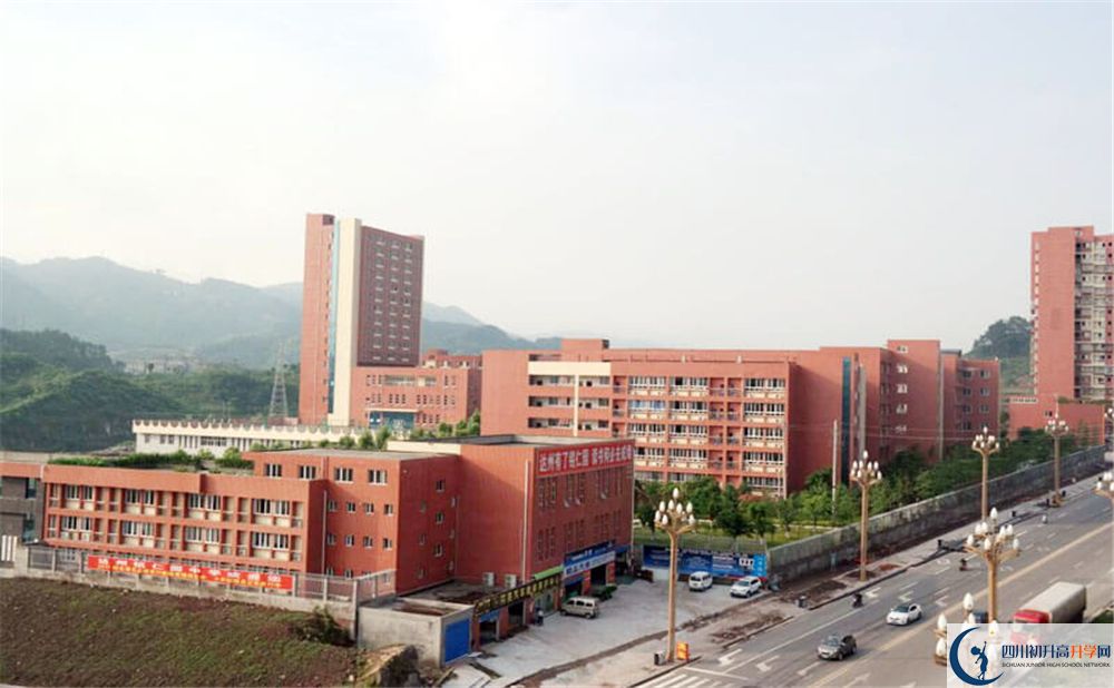達(dá)州銘仁園中學(xué)高三診斷考試時(shí)間怎么安排？