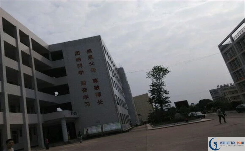 巴中市第三中學(xué)高三診斷考試時間怎么安排？