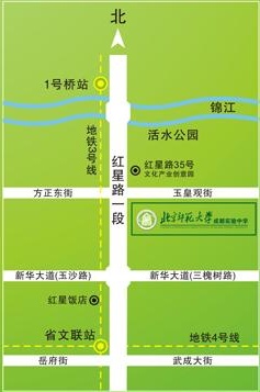 北京師范大學成都實驗中學地址在哪里？