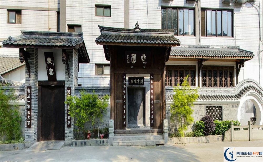 石室中學(xué)收分線(xiàn)是多少？