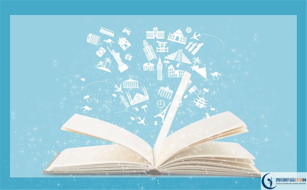 2020德格縣中學(xué)中考錄取時間怎么調(diào)整？