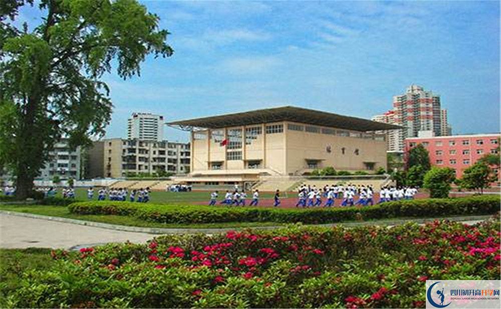 成都八中高中部位置在哪里？