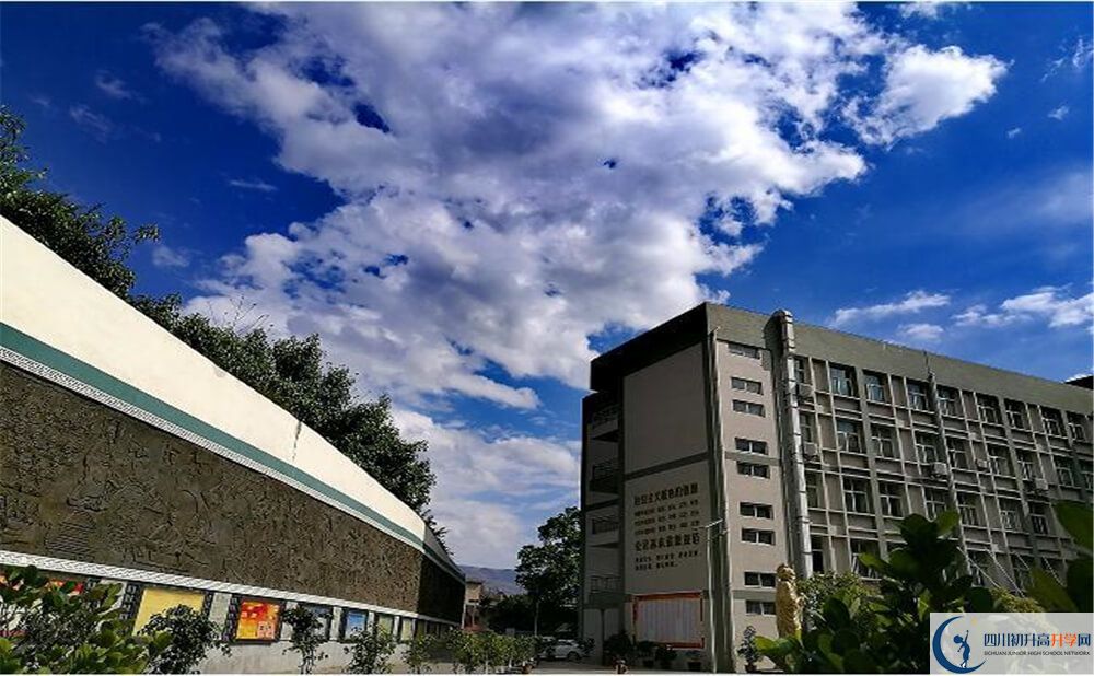 2020攀枝花市第十五中學(xué)初三畢業(yè)時(shí)間如何變化？