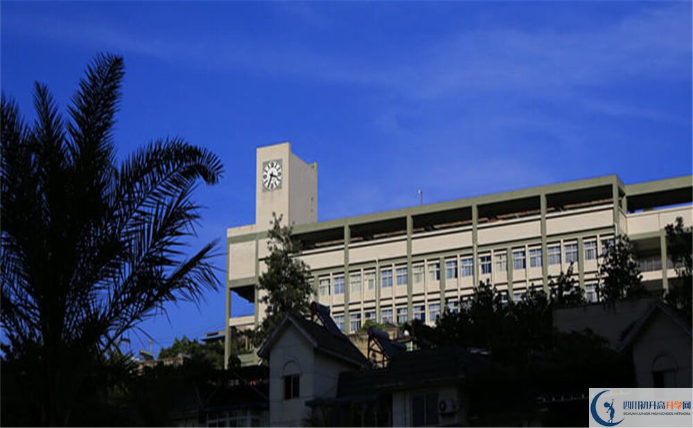 2020攀枝花市第十五中學初升高錄取線是否有調整？
